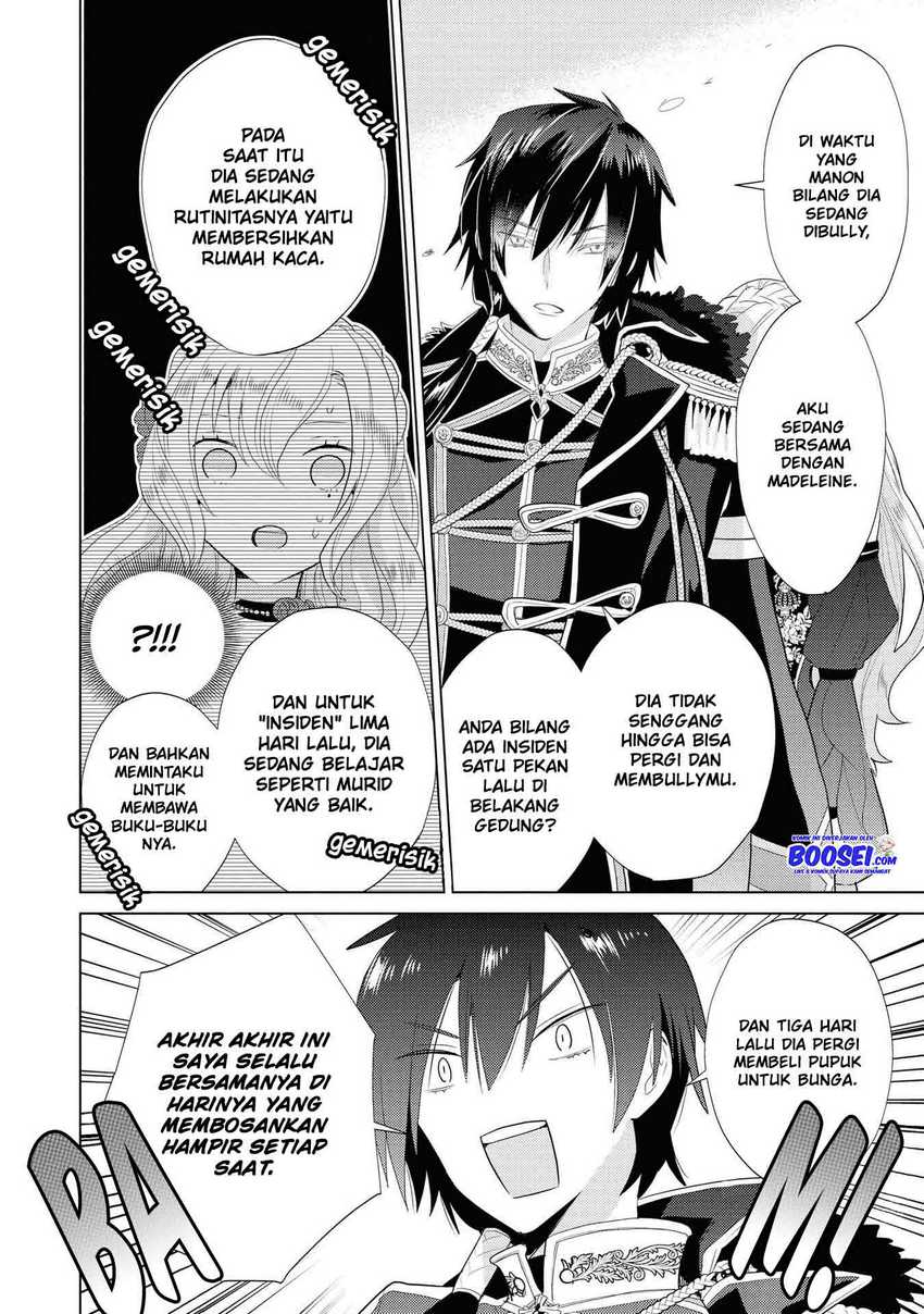 Though I May Be a Villainess, I’ll Show You I Can Obtain Happiness! chapter 14